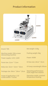 Séparateur d'écran intelligent à température constante TBK 258S avec pompe à vide intégrée et boîte de durcissement UV pour le retrait de l'OCA - Product Image 6