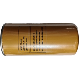 Elemento de filtro de aceite WD11102 para compresor de aire de tornillo, mantenimiento de alta eficiencia - Product Image 4