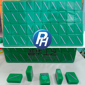 Nuevo Diseño, 160 Piezas de 12 mm, Fichas de Mahjong Acrílicas Individuales de Color Verde Jade, Talladas con Láser y Pintadas a Mano, Juego de Mahjong Acrílico de Viaje - Product Image 5