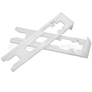 Buick Chevrolet Headlight <b>Bracket</b> Mounting Clip 10298115 132mm x 28mm Front Bumper <b>Plastic</b> - Product Image 5