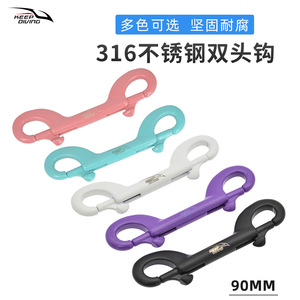 Keep Diving Double <b>Hook</b> 90Mm Stainless Steel Diving Quick Release <b>Snap</b> For Bcd Safety Gear Scuba Accessories - Product Image 5