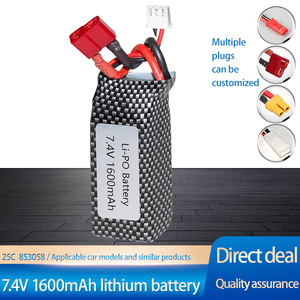 Baterías de polímero de litio de 853058 V 7,4 mAh de fábrica 1600 para vehículo de juguete RC batería de coche eléctrico todoterreno - Product Image 2