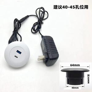 Embedded <b>Usb</b> <b>Socket</b> 20W Fast Charging <b>With</b> Type C And A Port For Desk Sofa Table Top Use - Product Image 5