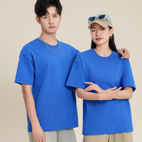 T-shirt en coton 250 g/m² à manches courtes, respirant, léger, décontracté, personnalisable avec logo, pour hommes et femmes, été, vente en gros