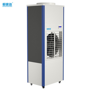 Climatiseur portable Hengshuangda 2000W, refroidissement uniquement, usage industriel - Product Image 4