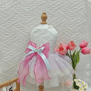 Ropa para Mascotas, Falda Tutú Iridiscente Rosa y Blanca, Vestido de Princesa para Perro, Primavera Verano Cuatro Estaciones, Poliéster de Color Sólido - Product Image 2