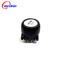 Transformateur d'impulsion encapsulé haute fréquence BAIRUI personnalisé, certifié CULus pour pilote de porte IGBT MOSFET SMPS