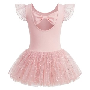 Maillot de Ballet para Niñas con Falda de Tul, Manga Corta, Traje de Danza para Actuaciones y Entrenamiento - Product Image 6