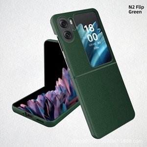 เหมาะสำหรับ OPPO Find N2 Flip: เรียบง่ายและมีสไตล์ ป้องกันรอยนิ้วมือ ป้องกันได้รอบด้าน ป้องกันการตกกระแทก และกันน้ำ - Product Image 6