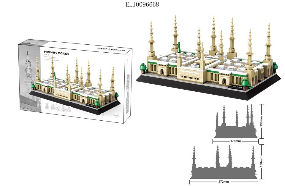 Landmark Block Historic Landmark Architecture Building Blocks Giza Pyramids Prophet's ...