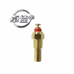 Capteur de température du liquide de refroidissement automobile ZJ-18-050 pour DAEWOO Opel GM 1242569 1338448 90246852 1342568 Utilisation pour la température de l'eau - Product Image 1