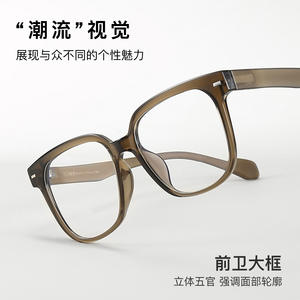 Montures de lunettes rectangulaires Beta Ultem 55-18-152 unisexe, verres en résine TR90, origine Danyang - Product Image 5