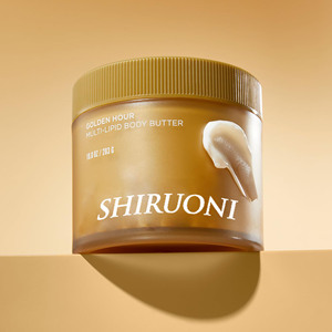 OEM ODM Vegan Golden Hour burro per il corpo con fragranza naturale all'ingrosso Logo burro per il corpo sbiancamento e crema per l'illuminazione - Product Image 1
