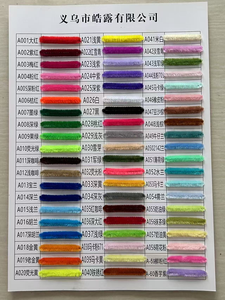 منظفات الأنابيب الرشيق الحرفية الملونة ، منظفات الأنابيب السلكية الغامضة ، ساق الشنيل لمشروع المدرسة بنفسك - Product Image 6