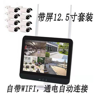 ระบบตรวจสอบไร้สาย 8CH 1080P WiFi NVR พร้อมกล้อง 4 ตัว จอ LCD ศูนย์ควบคุมการเฝ้าระวัง - Product Image 2