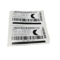 Наклейки с логотипом одежды RFID на заказ для обуви и выставочных упаковочных этикеток