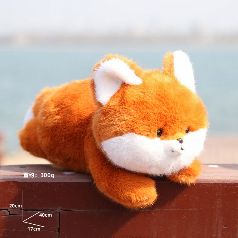 Lie posture wave fox-40cm/300g