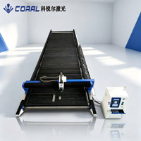 Machine de découpe laser à fibre CNC à orbite planétaire CORAL 20kW, découpeuse industrielle grand format adaptée à la fabrication de métaux lourds