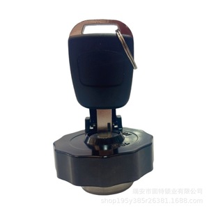 ฝาปิดถังน้ำมันพร้อมกุญแจ สำหรับรถบรรทุกขนาดเล็ก Sinotruk Howo รุ่น LG9704550005 9 ดีเซล ป้องกันการโจรกรรม ผลิตจากโลหะผสมสังกะสี สีดำ - Product Image 5