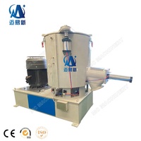 Mélangeur plastique haute vitesse SRL500, machine de chauffage et de mélange de matières premières PVC pour ligne d'extrusion de composés plastiques