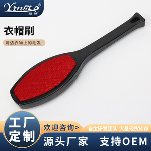 Cepillo quitapelusas con adhesivo fuerte para limpiar el polvo de la ropa y las telas - Product Image 5