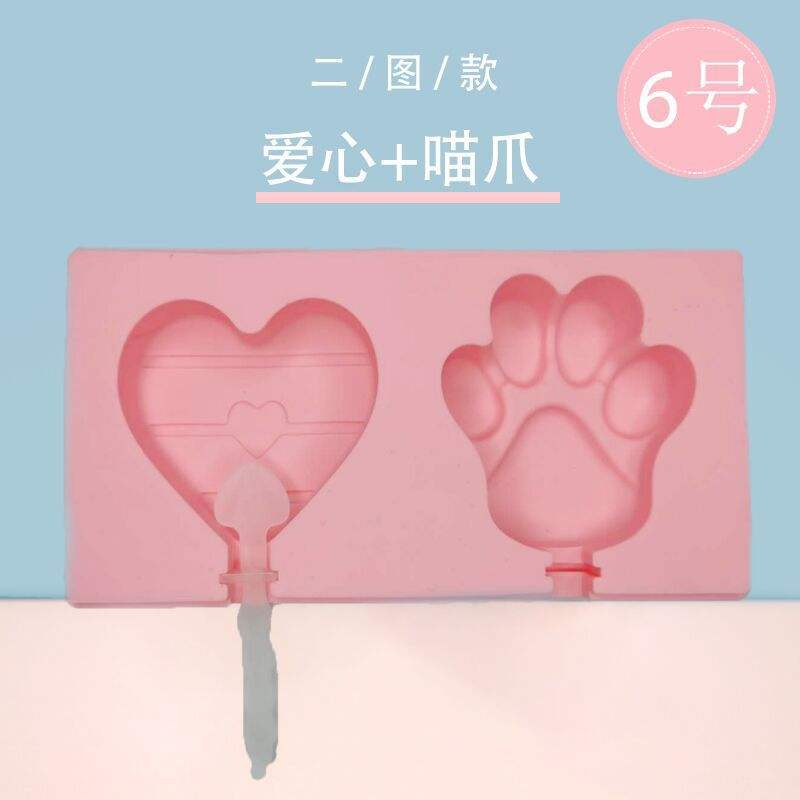 อันดับ6หัวใจ + อุ้งเท้าหมี