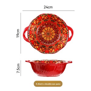 Bohemian Plant Pattern Microwave Safe Round Dinnerware Plates Bowls Set for Wedding Birthday Celebrations-Bohemian Red Design - Product Image 6