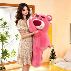 ตุ๊กตาหมีสตรอว์เบอร์รี่สีชมพูน่ารัก กำลังนอนพักผ่อน ของเล่นตุ๊กตาขนนุ่ม ขายดี เป็นของขวัญวันเกิดสำหรับเด็กผู้หญิง - Product Image 4
