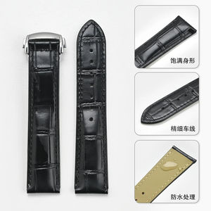 Correa de Reloj de Cuero Vacuno con Textura de Bambú en Oferta, Repuesto para Correa de Muñeca, Brazalete para Hombre, Piezas de Reloj para <span class=keywords><strong>Omega</strong></span> <span class=keywords><strong>Seamaster</strong></span> - Product Image 4