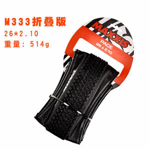 Neumático de Bicicleta de Montaña Maxxis M333, 26, 27.5, 29 Pulgadas, Plegable, Resistente a Pinchazos, Ultraligero - Product Image 4