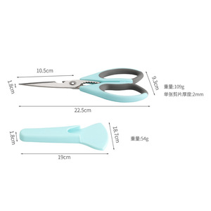 <b>Kitchen</b> Scissors Stainless Steel Multi Functional With Magnetic Function Chicken Bone Vegetable <b>Shears</b> Blue And Pink - Product Image 5