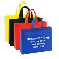 Sac de courses pliable réutilisable en tissu non tissé Spunbond beige pour supermarché, idéal pour la sublimation – Nouvelle collection tendance