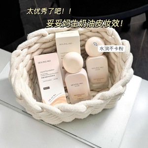 Fond de teint liquide Beilingmei 30ml, couleur naturelle, résistant à l'eau, longue tenue, maquillage pour femmes - Product Image 1