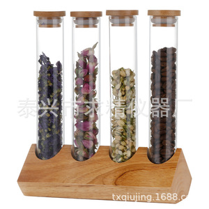 Glass Jar Display Rack With Wooden Base For Coffee Beans Dried Flowers Tea Leaves Storage Cylinder Shape Transparent Sealing - Product Image 1