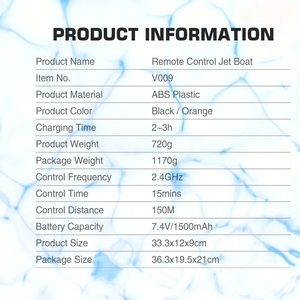 Bateau télécommandé V009 2,4 GHz, bateau à réaction électrique RC en ABS avec une portée de 150 m, batterie 7,4 V 1500 mAh - Product Image 5