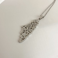 Collier en acier inoxydable Inspire avec carte de Palestine, calligraphie arabe « Free Palestine », inscription coranique « Allah » et carte de Palestine