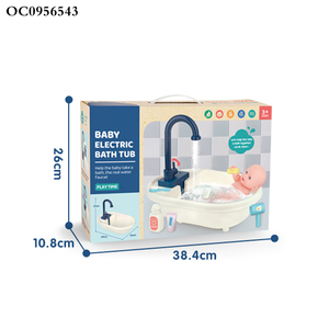 <span class=keywords><strong>Bañera</strong></span> interesante bebé plástico juego de simulación <span class=keywords><strong>muñeca</strong></span> baño juguetes eléctricos para niños - Product Image 6