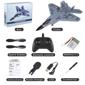 2023 the Newest Two-channel Remote Control Glider EPP Foam 2.4G Children's Electric <b>Toy</b> Aircraft Model - Product Image 6