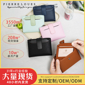Cartera de Microfibra Pierre Loues con Múltiples Ranuras para Tarjetas, Color Azul Oscuro, para Uso Diario de Mujer - Product Image 5