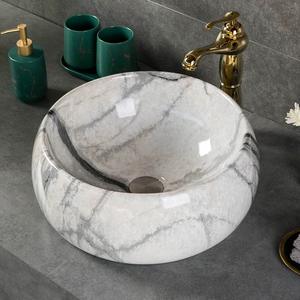 Lavabo <span class=keywords><strong>de</strong></span> mármol redondo sobre encimera <span class=keywords><strong>de</strong></span> diseño moderno Fregadero <span class=keywords><strong>de</strong></span> recipiente <span class=keywords><strong>de</strong></span> lavado único para inodoro <span class=keywords><strong>de</strong></span> baño Nuevo DISEÑO <span class=keywords><strong>DE</strong></span> Canton Fair - Product Image 4