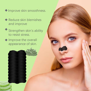 होगी ब्लैकहेड मास्क को हटाने के लिए छिलके नाक नाक के काले सिर को हटाने के लिए त्वचा मास्क पैच - Product Image 2