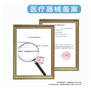 100g - Product Image 3