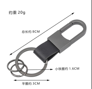 Bán Buôn Cao Cấp Sang Trọng Xe Da Móc Chìa Khóa Tùy Chỉnh Thương Hiệu Logo Trống PU Da Keychain Cho Nam Giới Key Tổ Chức Với <span class=keywords><strong>2</strong></span> Keyring - Product Image 2