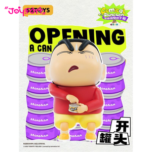 52TOYS Crayon Shinchan Strange Crayon Shinchan Caja Sorpresa Figura Coleccionable de Moda Hecha a Mano, Muñeco, Adorno, Regalo - Product Image 3