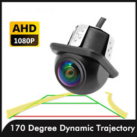 Caméra de recul universelle AHD 1080P étanche avec lignes de stationnement dynamiques et vision nocturne pour voiture