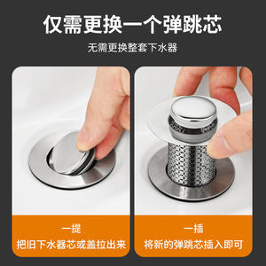 Bouchon de vidange à bouton-poussoir en acier inoxydable, diamètre intérieur standard, universel pour évier de cuisine, salle de bain, toilettes, douche, balcon - Product Image 5