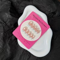 Y110 Kaixin – Kits d'ongles à presser de haute qualité, motif œil de chat bleu français, pour extérieur