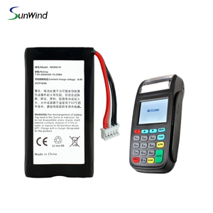 Batterie de remplacement NEWPOS 8210 pour NEW8210 Nouvelle batterie de terminal de point de vente 8210 Batterie de terminal de point de vente Large18650 - Product Image 2
