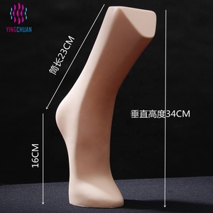 Sport mâle <span class=keywords><strong>pied</strong></span> mannequins chaussure mannequins en vente - Product Image 2