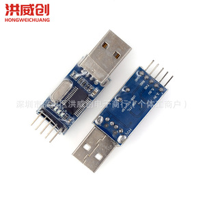 Câble de téléchargement USB vers TTL Zhongjiu PL2303 pour microcontrôleur STC, module de mise à niveau et de flashage - Product Image 4